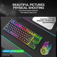 SunniMix RGB แบบไร้สายเล่นเกมแป้นพิมพ์และเมาส์ Backlit Combo 2400Dpi