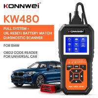 [ผู้จัดจำหน่ายที่ได้รับอนุญาต] KW480รถสแกนเนอร์สำหรับ BMW Obd2 Obd 2 ABS ที่พักน้ำมันถุงลมนิรภัย SRS ระบบเต็มเครื่องวิเคราะห์แบตเตอรี่จับคู่ E38 KW480 E46