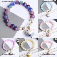 【ING】Women Cat Crystal Charm Cuff Bangle Beaded Handmade celets Jewelry Gift