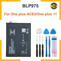 mobile Acc แบตเตอรี่ใหม่4870มิลลิแอมป์/5000มิลลิแอมป์ BLP975แบตเตอรี่สำหรับ ONE PLUS ACE2/ONE PLUS 11แบตเตอรี่โทรศัพท์มือถือ + เครื่องมือ