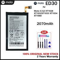 แบตเตอรี่ Motorola Moto G G2 XT1028 XT1032 XT1033 XT1034 XT1068 2010MAh  ED30 รับประกันนาน 3 เดือน พร้อมชุดถอด+แผ่นกาวติดแบต