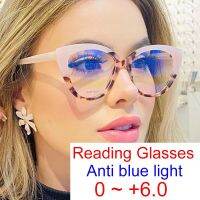 {Paopao glasses}Presbyopic แว่นอ่านหนังสือ2022ใหม่วินเทจแมวตาเสือดาวสีชมพูแว่นตาแบรนด์หรูป้องกันแสงสีฟ้าคอมพิวเตอร์ล้างแว่นตา