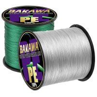 ☍ BAKAWA 4 Strands 300M 100M Braided Fishing Line Multifilament Carp Japanese Wire Accessories PE Pesca