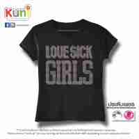 เสื้อยืดเพชร Love Sick Girls  by Kunibrand