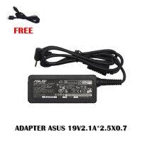 ADAPTER ASUS 19V2.1A*2.5X0.7  / สายชาร์จโน๊ตบุ๊คเอซุส + แถมสายไฟ