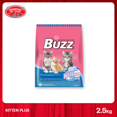 [MANOON] BUZZ Kitten Plus 2.5kg สูตรสำหรับลูกแมว
