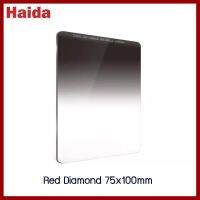 ถูกที่สุด!!! Haida Red Diamond 75x100mm 1.2 4-Stop Glass Soft Edge Graduated Neutral Density Filter ##กล้องถ่ายรูป ถ่ายภาพ ฟิล์ม อุปกรณ์กล้อง สายชาร์จ แท่นชาร์จ Camera Adapter Battery อะไหล่กล้อง เคส