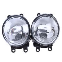 2Pcs Car Front Bumper Fog Light Car Headlights For 2011 2012 2013