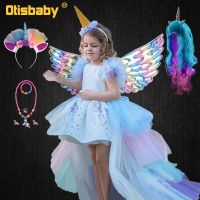 Christmas Girls Unicorn Dress with Long Tail Wings Wig Hairband Baby Girl Princess Birthday Party Ball Gown Kids Horse Clothes