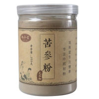 250g 100% Pure Natural Sophora Root Powder Ku Shen (苦参) Dried Sophora flavescens Herbal tea products for men &amp; women, Chinese tea leaves products Loose leaf original Green Food organic