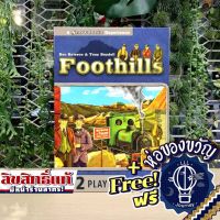 [Clearance] Foothills [บอร์ดเกม Boardgame]