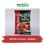 HCM - Sốt lẩu cà chua Hadilao (200gram) - Malaysia - TABIO [Giao toàn quốc]