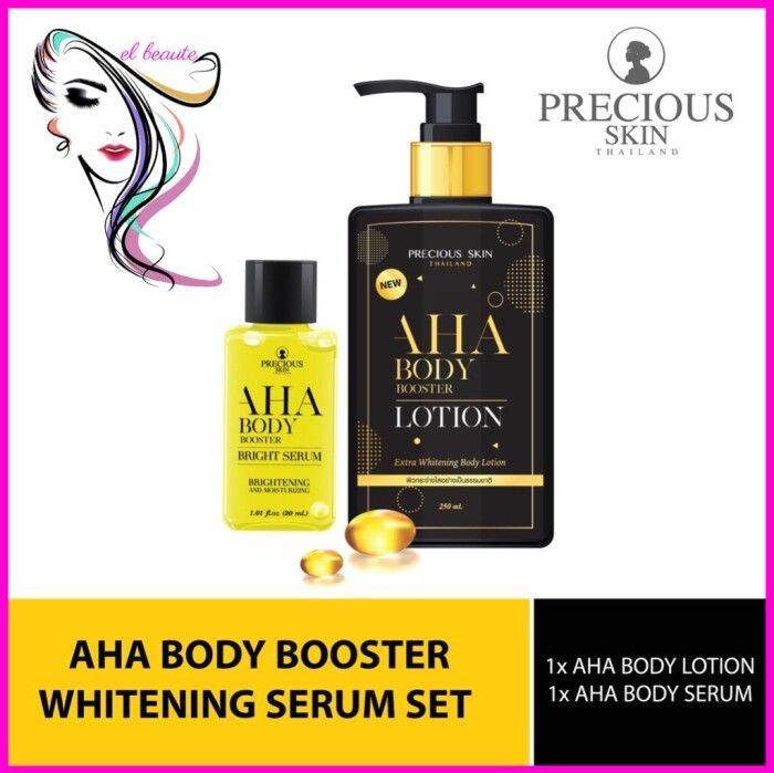 Precious Skin AHA Body Booster Paket 2 in 1 Lotion + Serum Lazada
