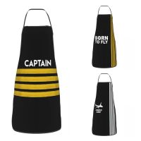 Captain Stripes Epaulettes Funny Apron Women Men Aviation Airplane Pilot Adult Kitchen Chef Bib Tablier Cuisine Cooking Baking Aprons