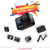 GoPro Hero 12 Black Entry Set Action Camera