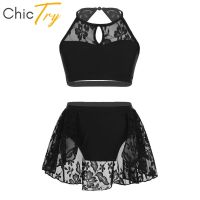 【hot】₪✐  ChicTry Kids Teens Halter Splice Contemporary Lyrical Costumes Gymnastics Top Shorts Set Ballet Tutu Wear