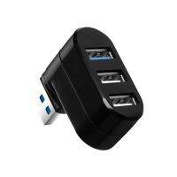 คุ้มค่าที่ซื้อต้องมี USB 3พอร์ตที่คุ้มค่ากับการซื้อฮับ3.0มินิ90/180หมุนได้เป็นองศาปลั๊กแอนด์เพลย์ตัวแยกความเร็วสูงสำหรับ MacBook โปรพีซีแล็ปท็อป