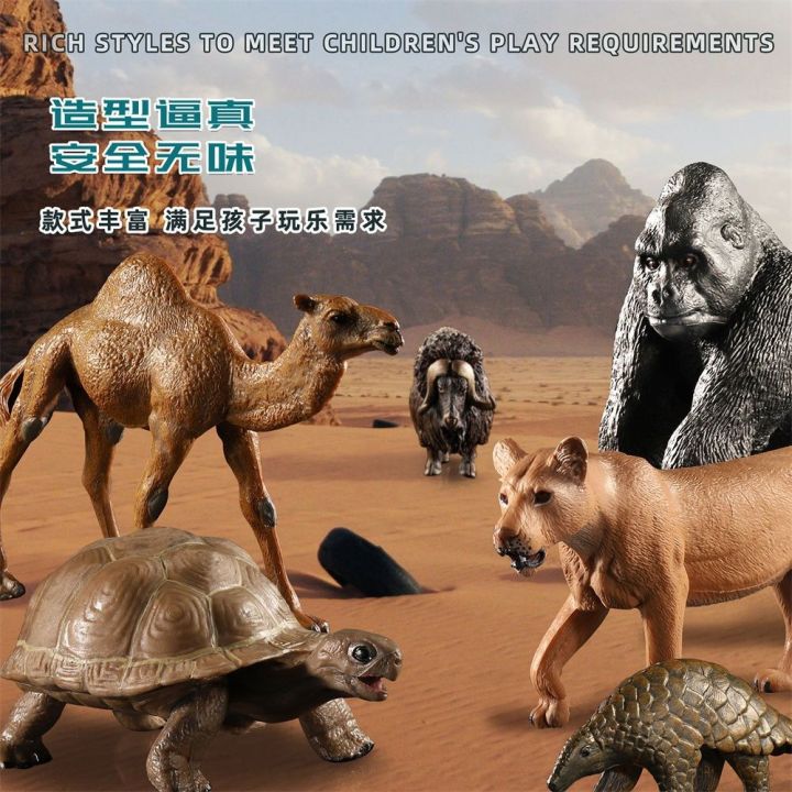 madge-le-animal-model-of-land-tortoise-pangolin-wildebeest-alpaca-antelope-furnishing-articles-children-simulation-animal-toys