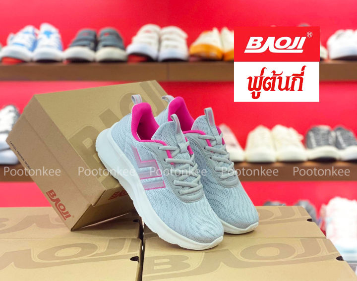 baoji-bjw-821-รองเท้าผ้าใบบาโอจิ-รองเท้าผ้าใบผู้หญิง-ผูกเชือก-ไซส์-37-41ของแท้-สินค้าพร้อมส่ง