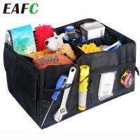 hotx 【cw】 EAFC Car Organizer Large Capacity Multipurpose Eco-Friendly Super Durable Truck SUV