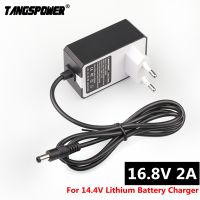 เครื่องชาร์จไขควง16.8V 2A สำหรับแบตเตอรี่ลิเธียมไอออน18650แบตเตอรี่ลิเธียม14.4V 4Series เครื่องชาร์จติดผนังแบตเตอรี่ลิเธียม AC 100V-240V Eu/us Plug