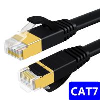 [HOT HAIXWLXKWW 589] CAT7 Cat8 Lan เคเบิ้ล RJ45 Cat 7 8สาย Rj 45อีเธอร์เน็ตสายเคเบิลเครือข่ายสั้นสายแพทช์30เซนติเมตร10เมตร15เมตร20เมตรสำหรับแล็ปท็อปเราเตอร์พีซีสาย