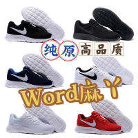 spring and summer Putian genuine London 3 generation sports shoes mens breathable casual running shoes womens mesh 3 generation small running shoes