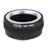 อะแดปเตอร์ Fotga ของแท้สำหรับเลนส์ M42ไปจนถึงอะแดปเตอร์เลนส์ Micro 4/3กล้องติดตั้งสำหรับกล้อง DSLR Olympus