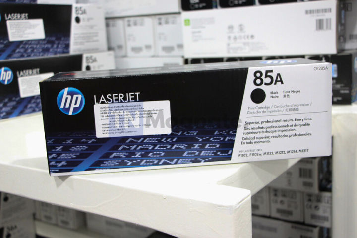 หมึกพิมพ์-hp-toner-cartridge-85a-black