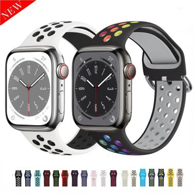 gdfhfj Silicone Strap For Apple watch band 45mm 44mm 41mm 40mm 49mm Series Ultra 8 7 6 5 4 SE Sports Breathable Belt For iWatch 3 42mm
