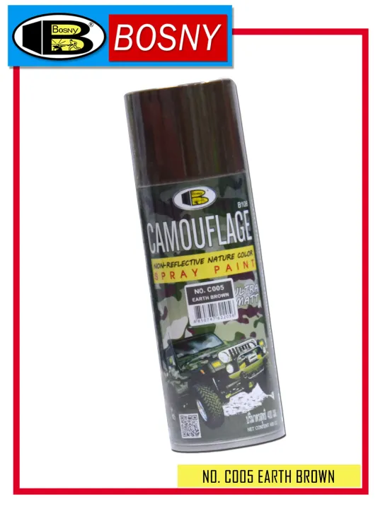 Camouflage Spray Paint No. C005 Earth Brown Lazada PH
