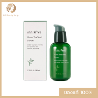 Innisfree Green Tea Seed Serum 80ml เซรั่มชาเขียว