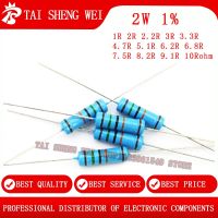 20pcs 2W 1 Metal film resistor resistance 1R 1ohm 2R 2ohm 2.2R 3R 3ohm 3.3R 4.7R 5.1R 5.1ohm 6.2R 6.8R 7.5R 8.2R 9.1R 10R 10ohm