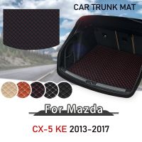 เสื่อปูพื้นท้ายรถสำหรับมาสด้า CX-5 KE 2013 2014 2015 2016 2017ไลเนอร์กระบะแผ่นรองเท้าบูทแผ่นรองกระโปรงหลังรถรถลำเลียงลำต้นอุปกรณ์เสริม