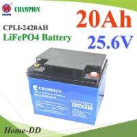 Battery Lithium 25.6V 20Ah แบตเตอรี่โซลาร์เซลล์ Solar LiFePO4 5120Wh BMS รุ่น LFP256-20