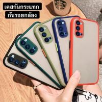 Case Vivo Y31 Y12 Y15 Y17 V19 Y12S Y20 Y20i Y30 Y50 V9 Y91 Y91i Y95 เคสกันกระแทก ขอบนิ่มหลังแข็ง ปุ่มสีผิวด้าน กันรอยกล้อง