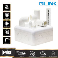 Glink อุปกรณ์ข้อต่อท่อร้อยสายไฟ PVC สีขาว ขนาด20มม. สำหรับเดินสายไฟและสาย Lan ท่อดัดเย็นได้ถึง 90 ° ทนแดด ทนฝน ไม่ลามไฟ