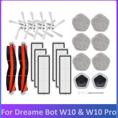 For XiaoMi Dreame Bot W10&amp;W10 Pro Robot Vacuum Cleaner Accessories Main Side Brush Filter Mop Cloth and Mop Holder