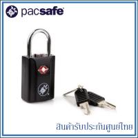 Pacsafe แม่กุญแจ ล็อคอเนกประสงค์ Prosafe 650