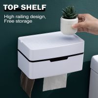 【LZ】﹍►♗  Suporte de papel higiênico de parede não perfurado criativo caixa de tecido autoadesiva banheiro e cozinha