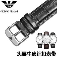 สายนาฬิกา Armani สร้อยข้อมือหัวเข็มขัดหนังชายและหญิงเหมาะสำหรับสาย AR5905 5981 2433 2432