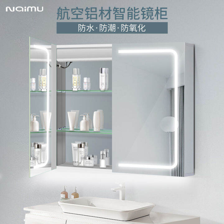 Space aluminium mirror with light smart bathroom mirror wallmounted bathroom