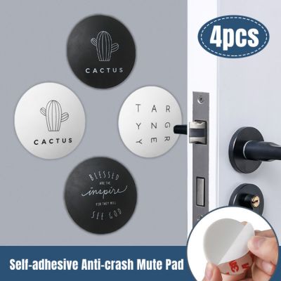 【CW】 4Pcs Adhesive Door Stopper Handle Bumpers Buffer Mute Anti-crash Shock Absorber Cushion Wall Protector