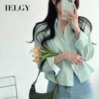 เสื้อ IELGY เสื้อผู้หญิงเสื้อแบบหลวมสีทึบง่าย