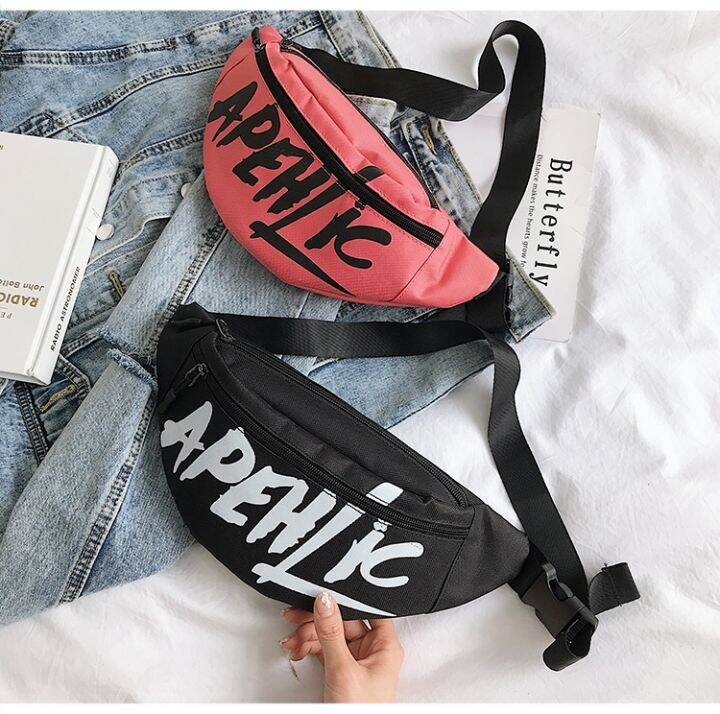 กระเป๋าคาดอก กระเป๋าคาดเอว กระเป๋าสะพายข้าง Fashion APEHLIC | Lazada.co.th