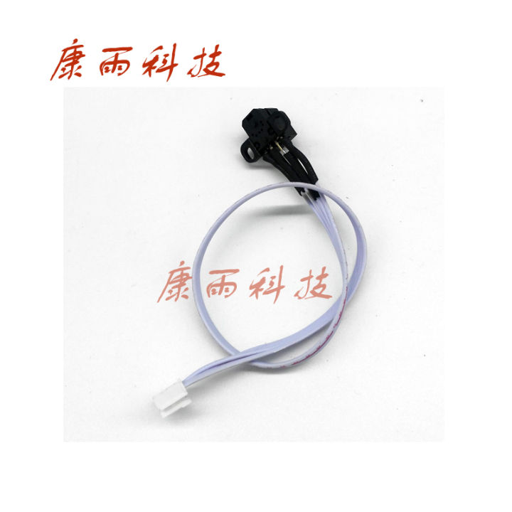 2pcs-h9730-encoder-sensor-for-guangzhou-mainboard-printer-senyang-board-raster-encoder-reader-for-upgrade-to-xp600-printer-head
