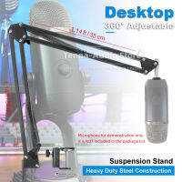 เดสก์ท็อป Clamp Suspension Mic Boom Arm สำหรับ BLUE X X ไมโครโฟนขาตั้งโต๊ะบันทึก Mike กรรไกรผู้ถือ Mount