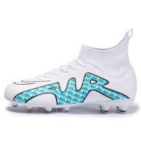 Football Boots For Men TF/FG Soccer Shoes Indoor Sports Sneakers Anti-slip Grass Game Training Childs High Quality Footwear New