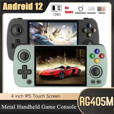 RG405M Android 12 Game Player Retro Video Game Console 128G+128G BT 5.0 2.4G+5G WiFi (A)