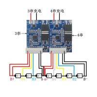 เพรียวบางขายดี100%-ออริจินอล3S 4S 5S 7A 14A Bms สำหรับสตาร์ทรถระบบชาร์จแบต18650 Bms Li-Ion/แผ่นป้องกัน Lifepo4